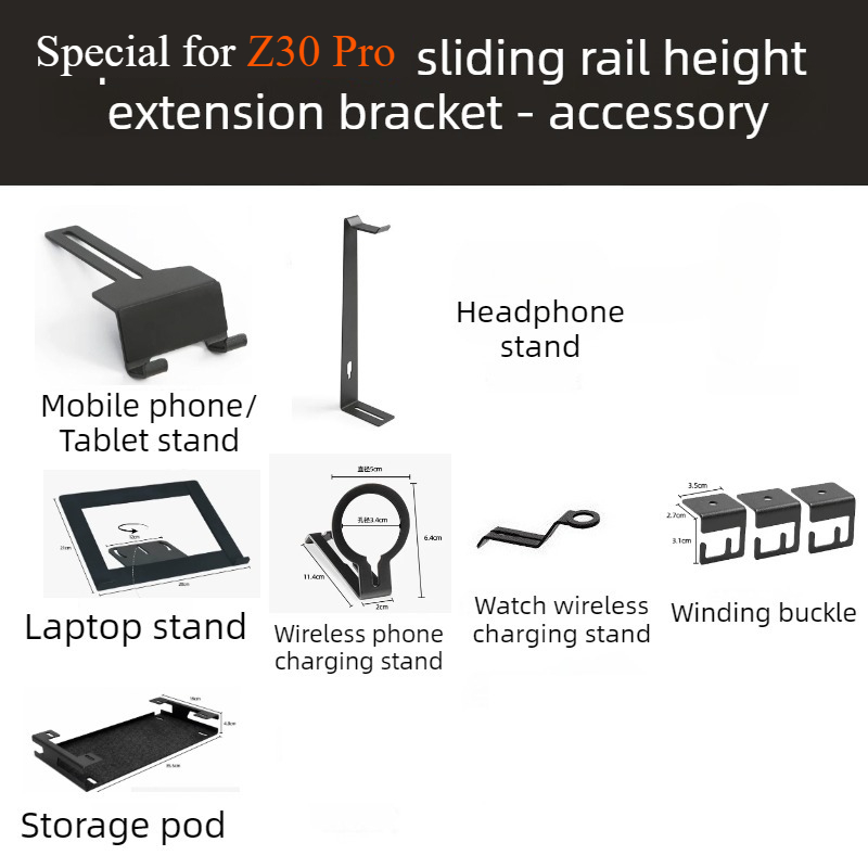 Laptop Accessories Headphones - حامل كمبيوتر خاص لـ Z30 Pro