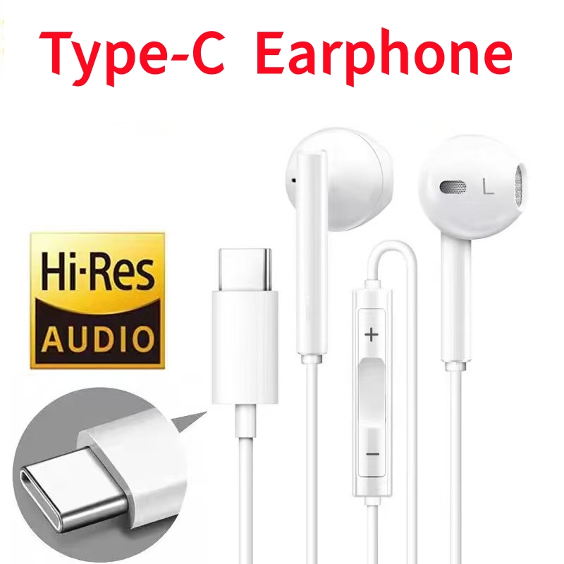 Laptop Accessories Headphones - TypeC سماعة رأس سلكية للهاتف المحمول