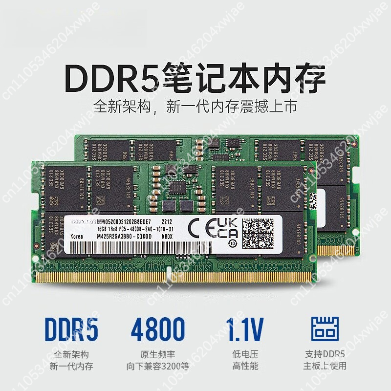 ترقية ذاكرة الوصول العشوائي DD - مراجعة Memory Ram Upgrade وسعره