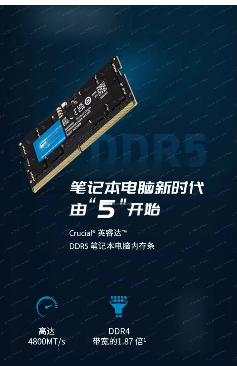 ذاكرة الوصول العشوائي DDR5 للح - مراجعة Memory Ram Upgrade وسعره