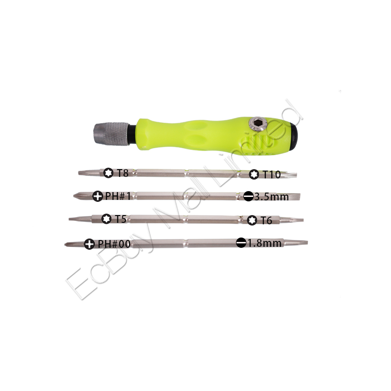 076-1437 076-1422 A1418 A1419  - مراجعة Memory Ram Upgrade وسعره