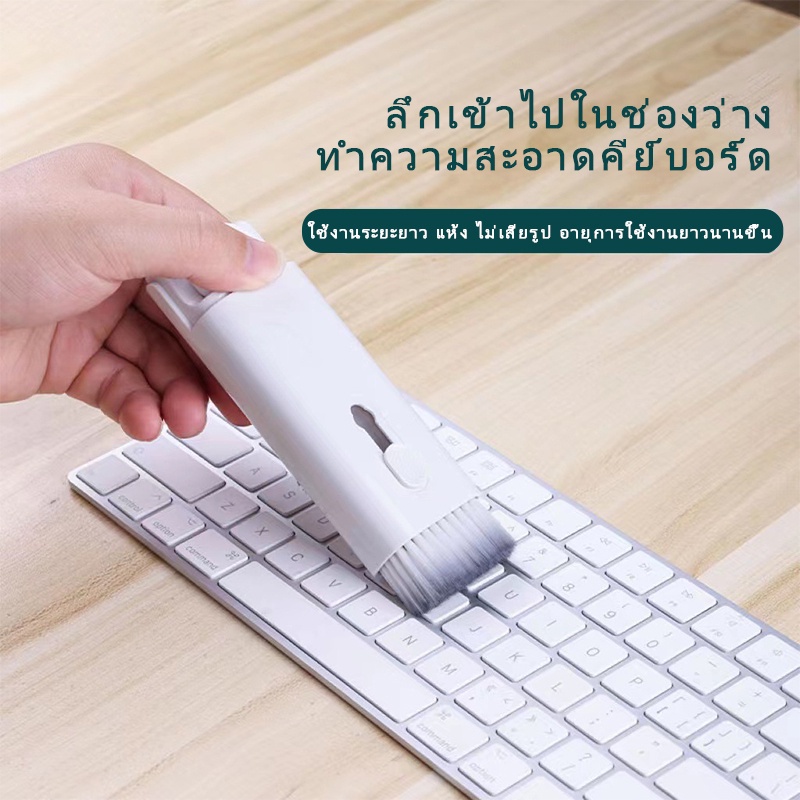 قلم تنظيف إلكتروني 7 في 1، طقم - مراجعة Laptop Accessories Cleaning Kit وسعره