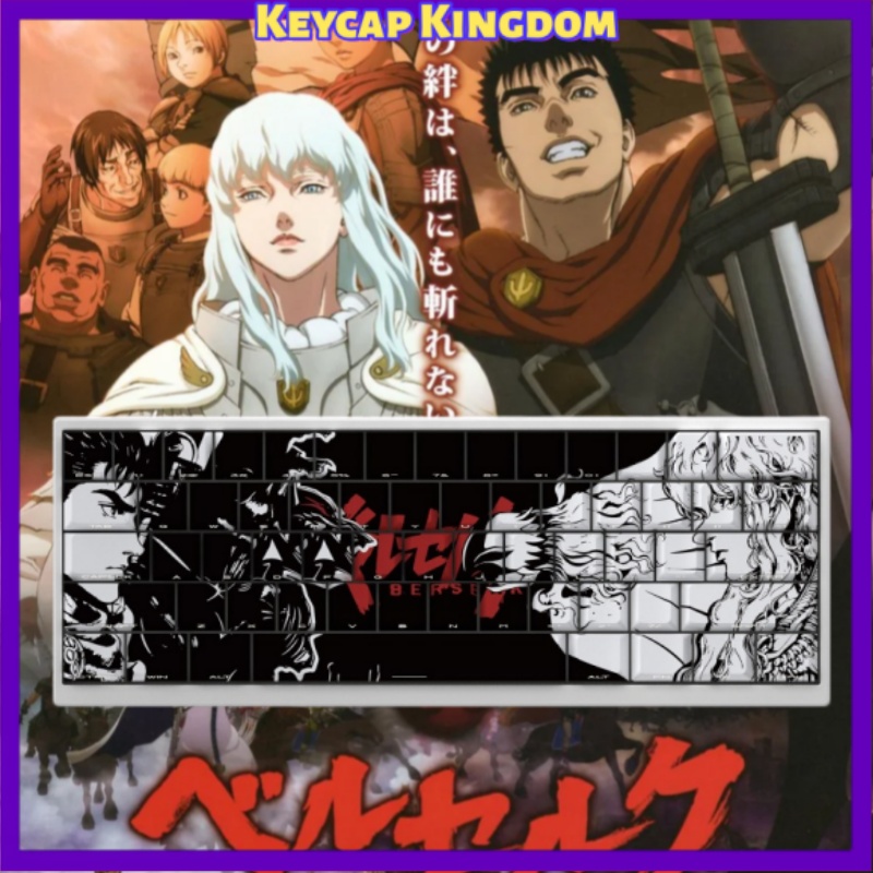 أغطية مفاتيح بتصميم BERSERK لل - مراجعة Laptop Accessories For Gaming وسعره